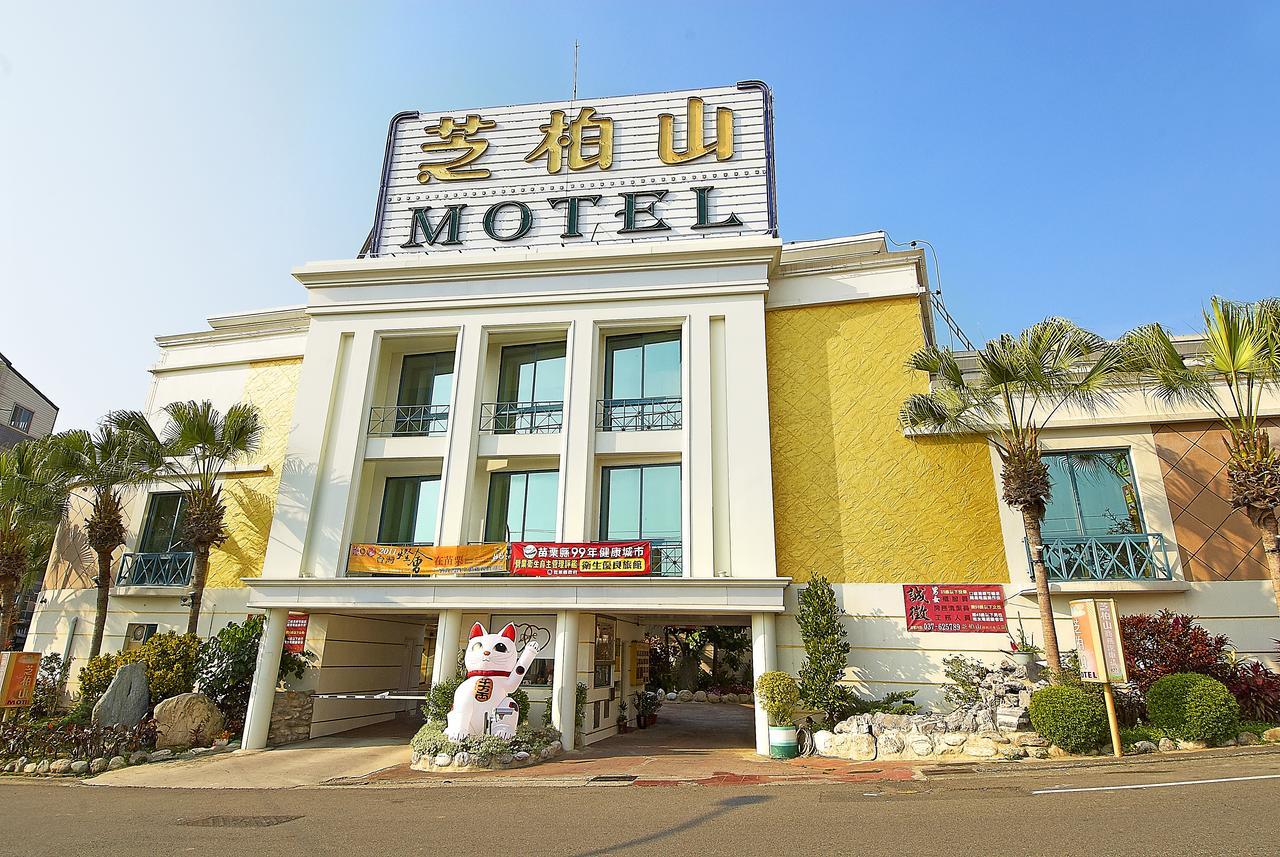 Zhi Baishan Motel Zhunan Exterior photo